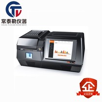 X-ray fluorescence spectrometer gold and silver detector copper alloy analyser ROHS halogen Eight heavy metal