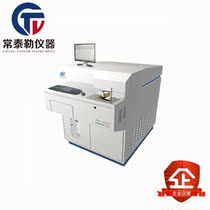 MA-8002 Metal Analyzer Straight Reading Spectrometer Elemental Analyzer Alloy Analyzer SPECTROMETER Spot