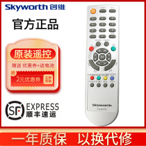 Original Skyworth Skyworth LCD TV Remote Control YK-63TC Universal