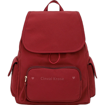 Official website Xiaock flagship store backpack womens 2024 new junior high school girls schoolbags female college students travel backpacks
