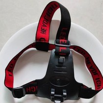 Headlight strap thickened headlight strap headlight elastic strap thickened accessories triangle board baffle head strap multi-function