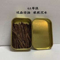Achen strips tobacco silk agarfish agarice strips tobacco 5A sunken water Grade Vietnam Nha Trang agarfish agarfish