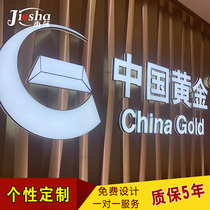 Mini luminous word resin word led stainless steel back luminous character boundless luminous signature door character custom