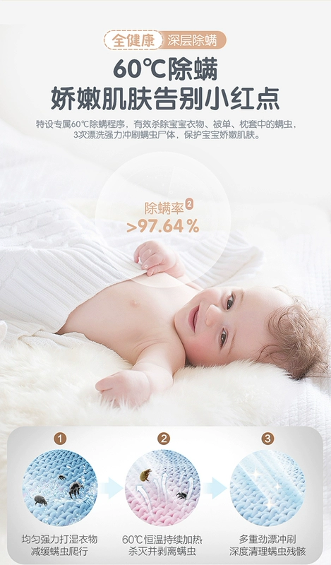 Máy giặt sấy tự động cho trẻ em nhỏ 3kg, máy giặt khử trùng và diệt ve ở nhiệt độ cao Haier XQBM30-R196L - May giặt