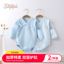Newborn bag fart clothes baby autumn and winter thickened underwear beating bottom clothes monk clothes first baby pyjamaspyjamas pyjamas