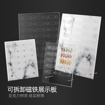 Japanese magnetic acrylic nail art display board nail piece work display props model nail shop color plate display stand