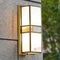 All copper outdoor waterproof wall lamp simple modern villa outdoor garden long courtyard wall hanging lamp balcony door light
