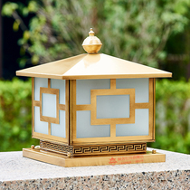 All copper stud head lamp outdoor wall waterproof villa gate light Home outdoor garden electricity led courtyard pillar lamp