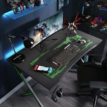 Light luxury computer desktop table home bedroom table simple desk student writing desk desk Game e-sports table
