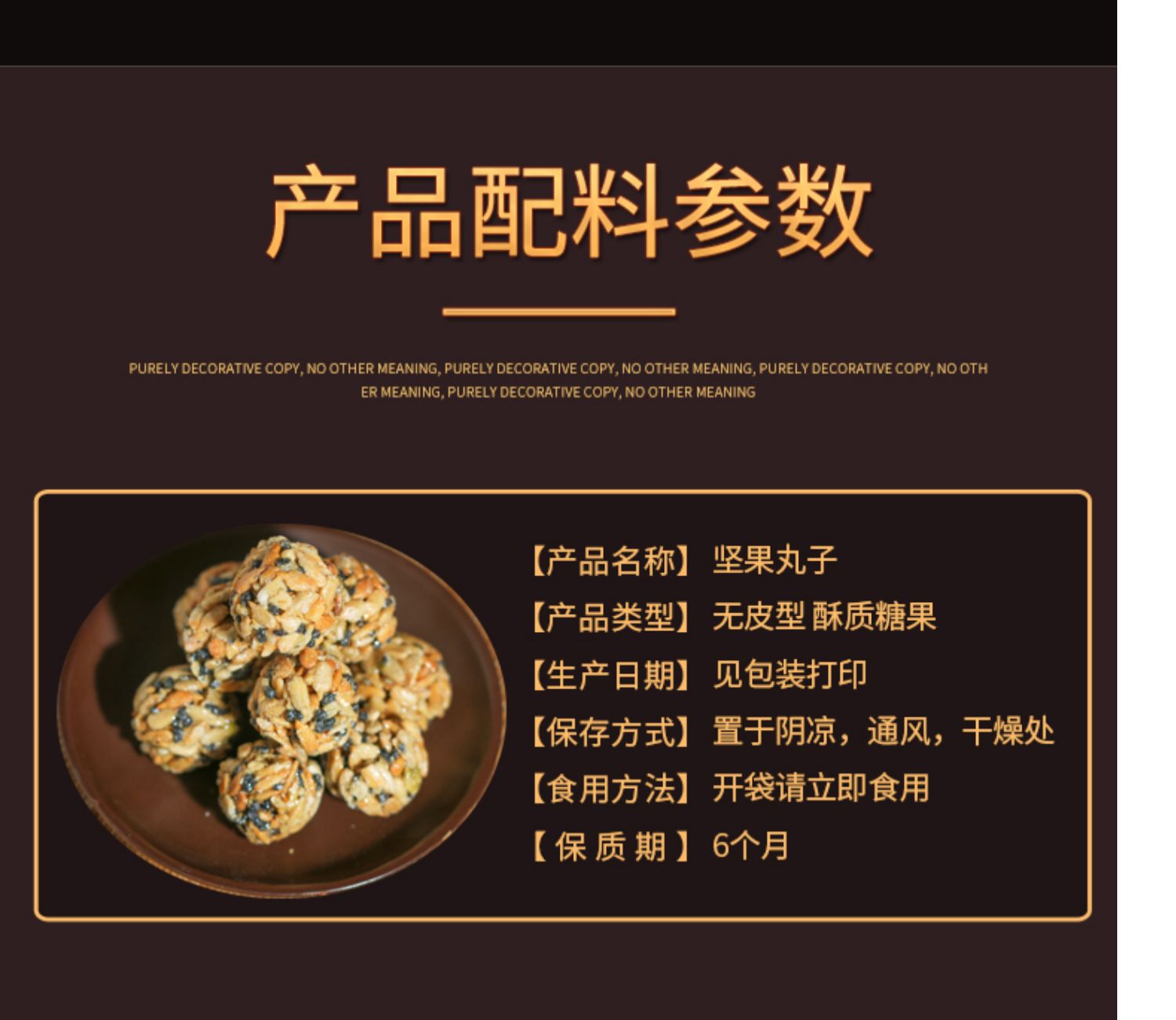 第二件0元【buh】营养美味华夫饼300g