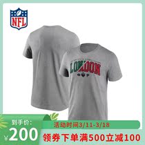 (NFL) NFL Gameday T-shirt Atlanta Falcons v New York Jet-Men