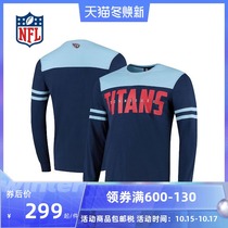 (NFL) Tennessee Titans cut-stitched long-sleeved T-shirt-mens