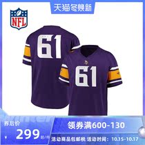 (NFL) Minnesota Vikings rugby quick-dry breathable game jersey-Adult