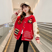 Girls' Fall Winter Coat 2022 New Korean Version of Foreign Gas Spring Children's Cardinized Net Red Baseball Clothes Upper