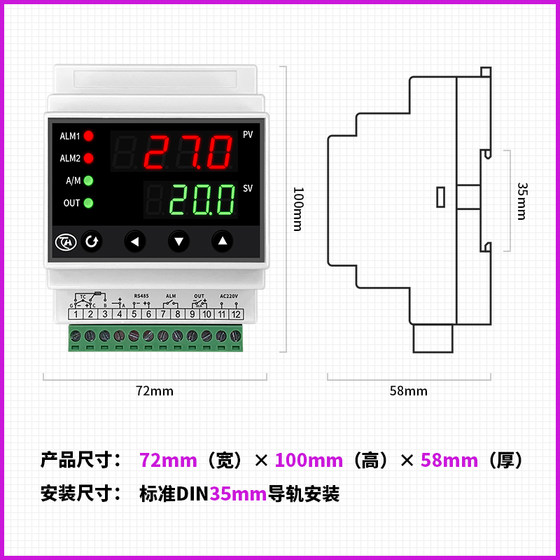Huikong HKDN Rail Hontmostat PID 지능형 온도 제어 온도 제어기 조절 가능한 온도 지능형 온도 제어기 Huikong HKDN Rail Hontmostat PID 지능형 온도 제어 온도 제어기 조절 가능한 온도 지능형 온도 제어기