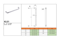 KLS1 304 stainless steel handle stainless steel tube type handle