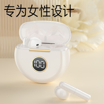 {Official applies to Huawei Huawei} Wireless Bluetooth headphones Double-ear-in-ear style 2021 New high-end ladies Girls section P30P40 Universal glory extra-long sequel typec