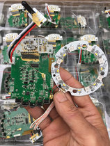 High-end Bluetooth digital audio power amplifier board with led lamp intelligent emotional sound lamp accessories board support app