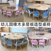 Kindergarten solid wood tables and chairs childrens wooden table and chair set baby eating learning painting oak book desk
