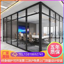 Changzhou factory office high partition glass partition aluminum alloy hollow Louver partition wall single-layer glass soundproof wall