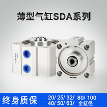 airtac type thin cylinder pneumatic accessories full SDA80X10 15 20 25 30 406080 100