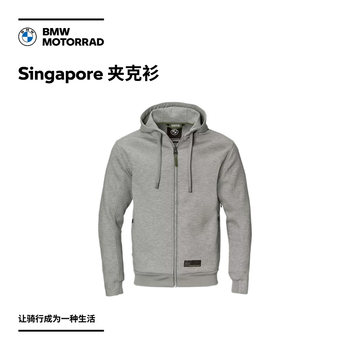 BMW/BMW Motorcycles Official Flagship Store Singapore Jackets Shopping Vouchers