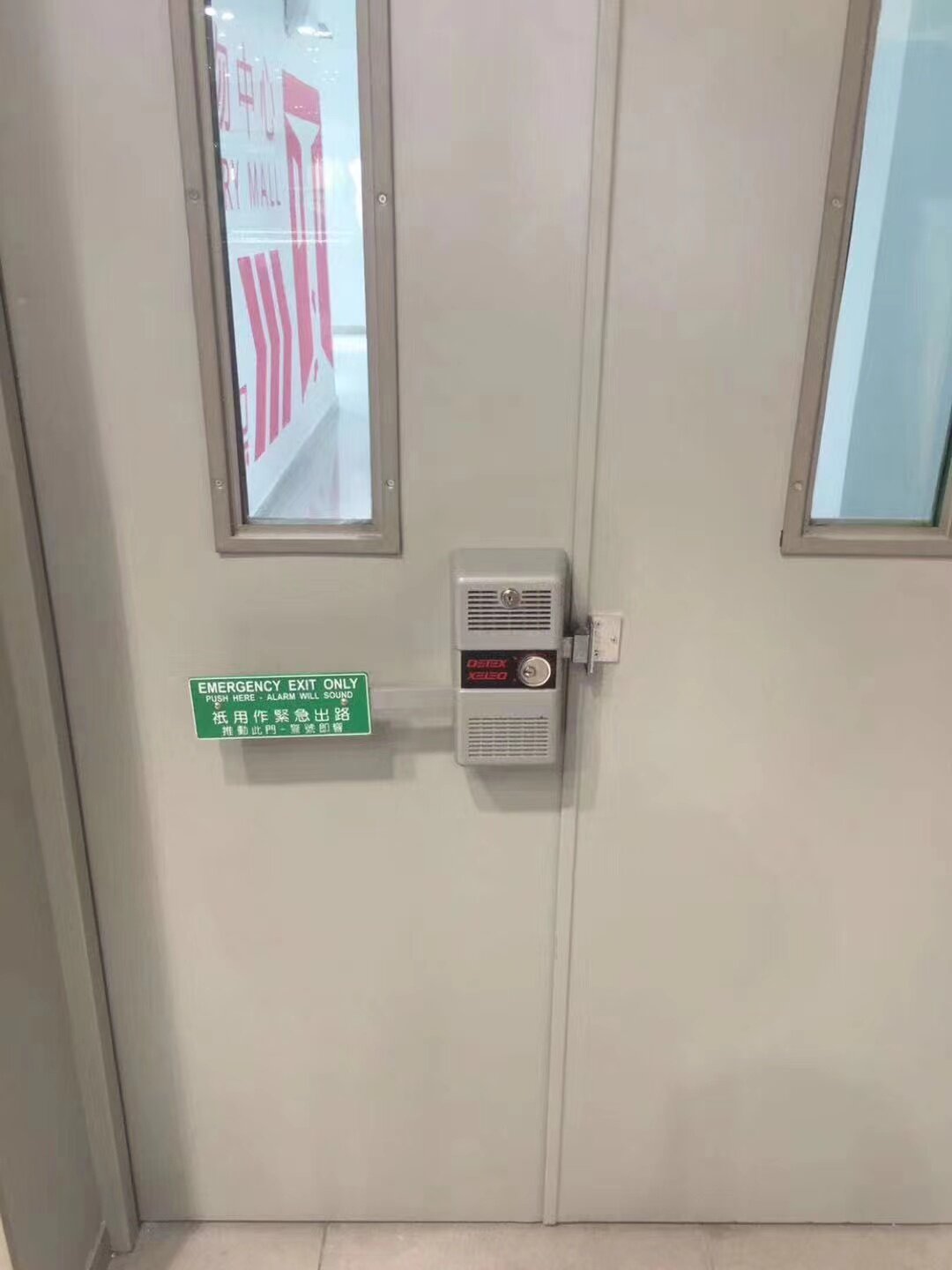 消防通道推壓報警門鎖ECL-230D DETEX報警鎖符合美標規範西瓜紅推槓鎖