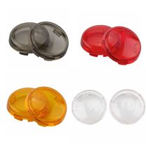 Applicable to Harley XL883 XL1200 V-ROD Willuder front and rear turn signal turn signal housing turn lamp shade