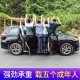 15-25 Highlander Pedals에 적용 가능 Toyota Wilander Rav4 Rongfang 크라운 랜드 장착 측면 환영 페달 15-25 Highlander Pedals에 적용 가능 Toyota Wilander Rav4 Rongfang 크라운 랜드 장착 측면 환영 페달