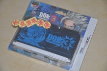 Brand new Japanese version in stock! New 3DSLL DQM3 Limited Edition PC Case Dragon Quest Monsters