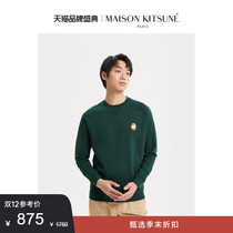 Maison Kitsune is the same for men and women