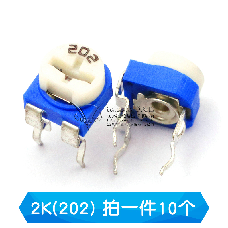 blue white adjustable resistor horizontal 10k103 1k 2k 1m 20 50 100 ohm 200 500 102 203