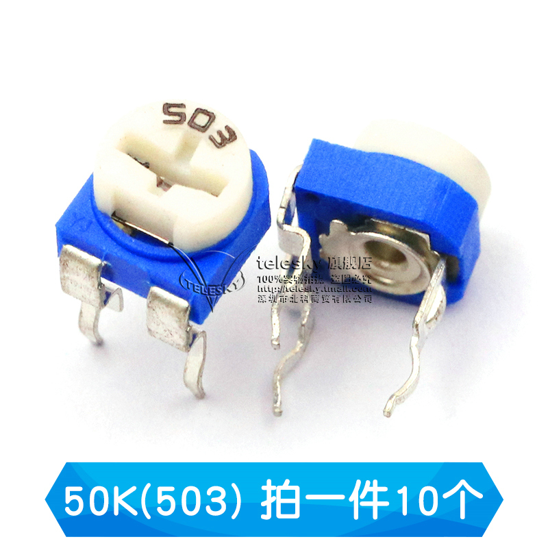 blue white adjustable resistor horizontal 10k103 1k 2k 1m 20 50 100 ohm 200 500 102 203