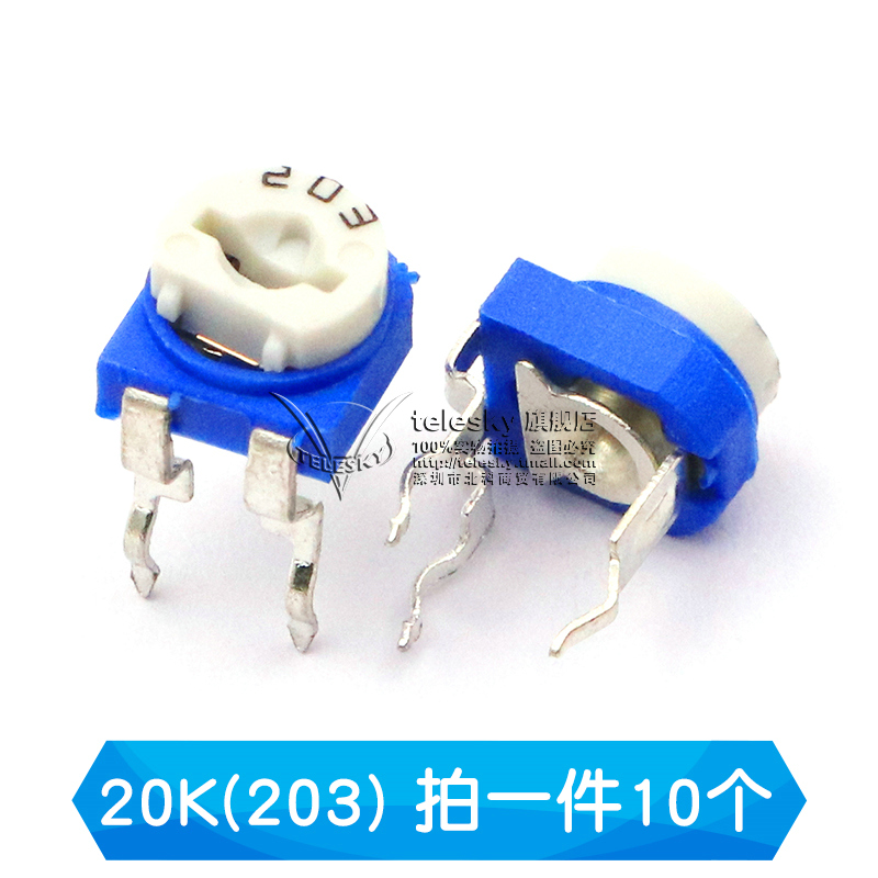 blue white adjustable resistor horizontal 10k103 1k 2k 1m 20 50 100 ohm 200 500 102 203