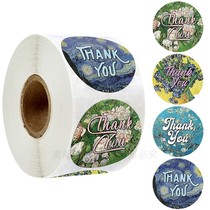 500 volume oil painting flower pattern thanks to sticker adhesive blessing greeting card invitation letter envelope seal label
