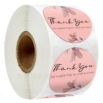500 volumes thank you for supporting my enterprise stickers adhesive small fresh pink floral baking decorations