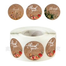 500 rolls Thank You stickers takeaway label sealing decorative baking gift box gift packaging round stationery