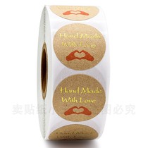 500 Roll Handmade Bake Cake Sticker Tapes Takeaway Label Packaging Seal Round