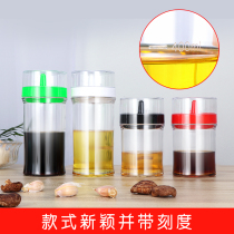 Controllable Home Oil jug Kitchen Restaurant Hotel Supplies Soy Sauce Pot Vinegar Pot for anti-leakage and anti-fall Oil-proof Oil Bottle