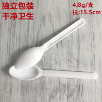 Disposable integrated independent packaging plastic long handle spoon cake dessert fruit salad milk spoon Spoon Burning Fairy grass