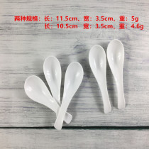 Imitation Porcelain Plastic Spoon Eight-treasure porridge jelly ice-cream Yogurt Spoon Powder spoon Powder Burnt Fairy Grass Fast Food Cup box assorted spoon