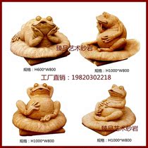 Sandstone sprinkler frog fountain odoor fountain sculpture glass steel copper maker direct sales