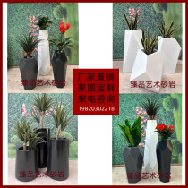 Customized GRP Landscape Art Flower Bowl Sandstone Flower Pot Sculpture Indoor cell Garden Decoration Manufacturer Direct Marketing