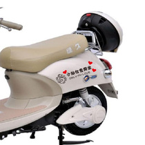 Electric car motorcycle universal car sticker little fairy seat personality constellation sticker reflective car sticker waterproof and waterproof