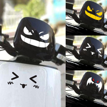 Electric car battery car front face sticker little devil smiley face decoration creative cute personality car sticker waterproof and waterproof