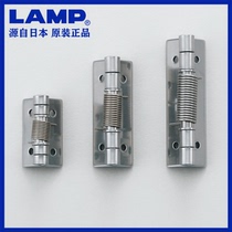Japan lamp Blue Pump 304 stainless steel spring hinge cabinet wardrobe cabinet door automatic rebound hinge HG-SHL