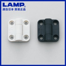Japan LAMP Blue Pump Medical device with positioning hinge triangular hinge HG-MPS2 with small light door