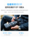 Weizhuoshi EF-E 5 세대 4 세대 4 세대 어댑터 링은 Canon EF Bayonet SLR 렌즈 어댑터 Sony E Bayonet A7M3/R4 Micro-Single Camera Adapter Ring 자동 초점 증가 및 감소 초점 Weizhuoshi EF-E 5 세대 4 세대 4 세대 어댑터 링은 Canon EF Bayonet SLR 렌즈 어댑터 Sony E Bayonet A7M3/R4 Micro-Single Camera Adapter Ring 자동 초점 증가 및 감소 초점
