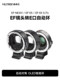 Weizhuoshi EF-E 5 세대 4 세대 4 세대 어댑터 링은 Canon EF Bayonet SLR 렌즈 어댑터 Sony E Bayonet A7M3/R4 Micro-Single Camera Adapter Ring 자동 초점 증가 및 감소 초점 Weizhuoshi EF-E 5 세대 4 세대 4 세대 어댑터 링은 Canon EF Bayonet SLR 렌즈 어댑터 Sony E Bayonet A7M3/R4 Micro-Single Camera Adapter Ring 자동 초점 증가 및 감소 초점