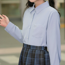 Chestnut honey original JK shirt female spring and summer design sense niche long sleeve white top Joker blue inner shirt